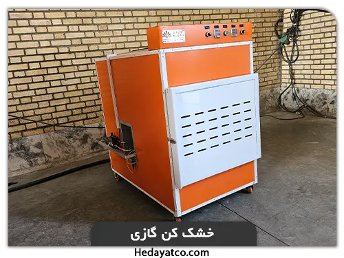 نقش خشک کنهای صنغتی در صنایع فضایی و نظامی(خشک کن گازی)