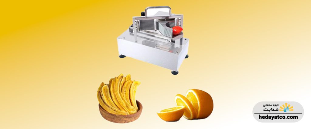 اسلایسر میوه